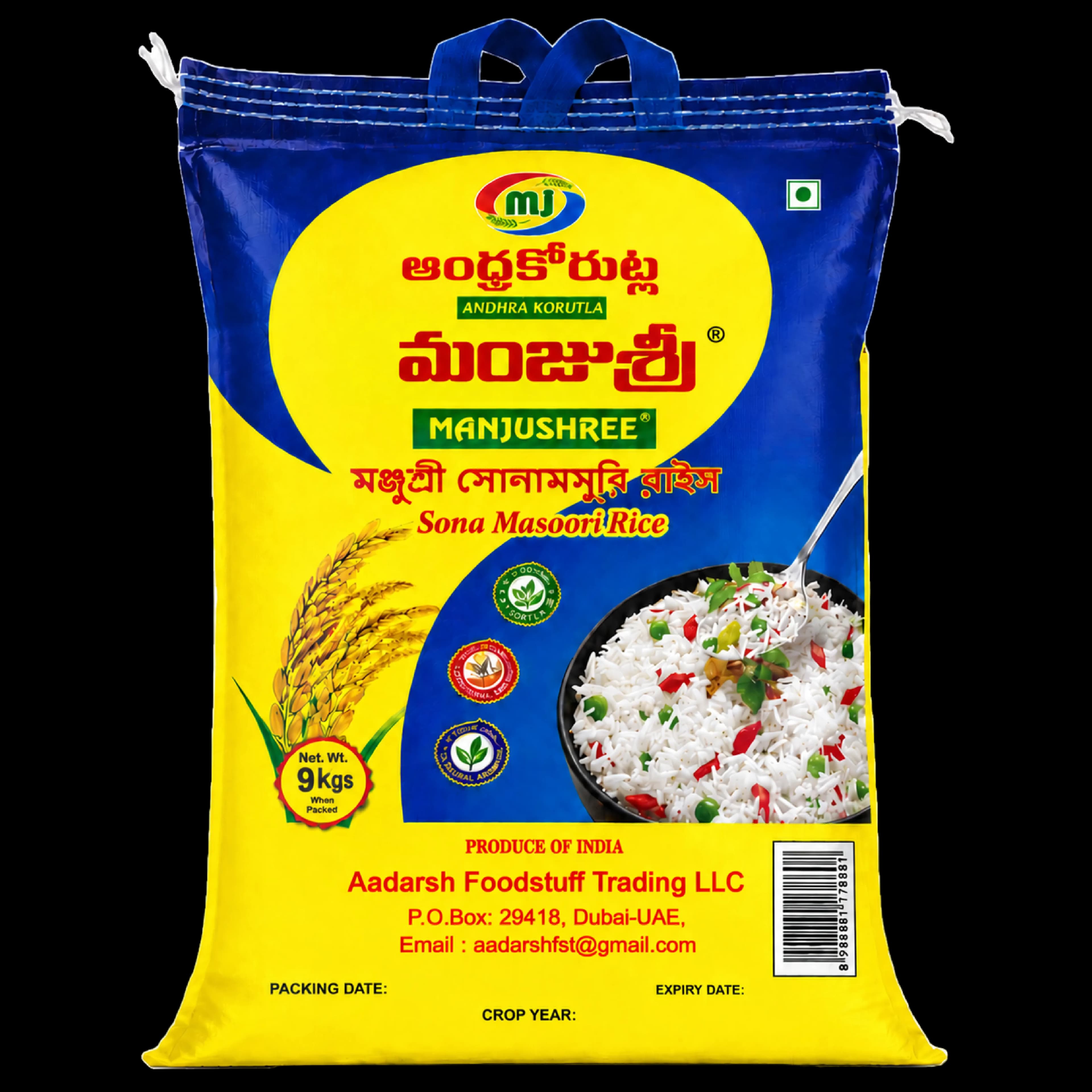Manjushree
