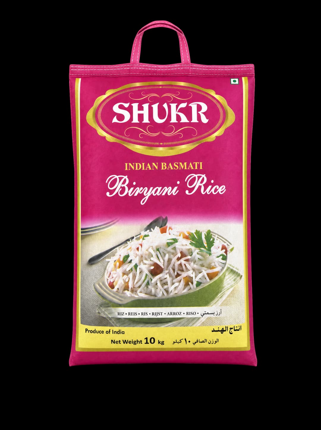 Shukr